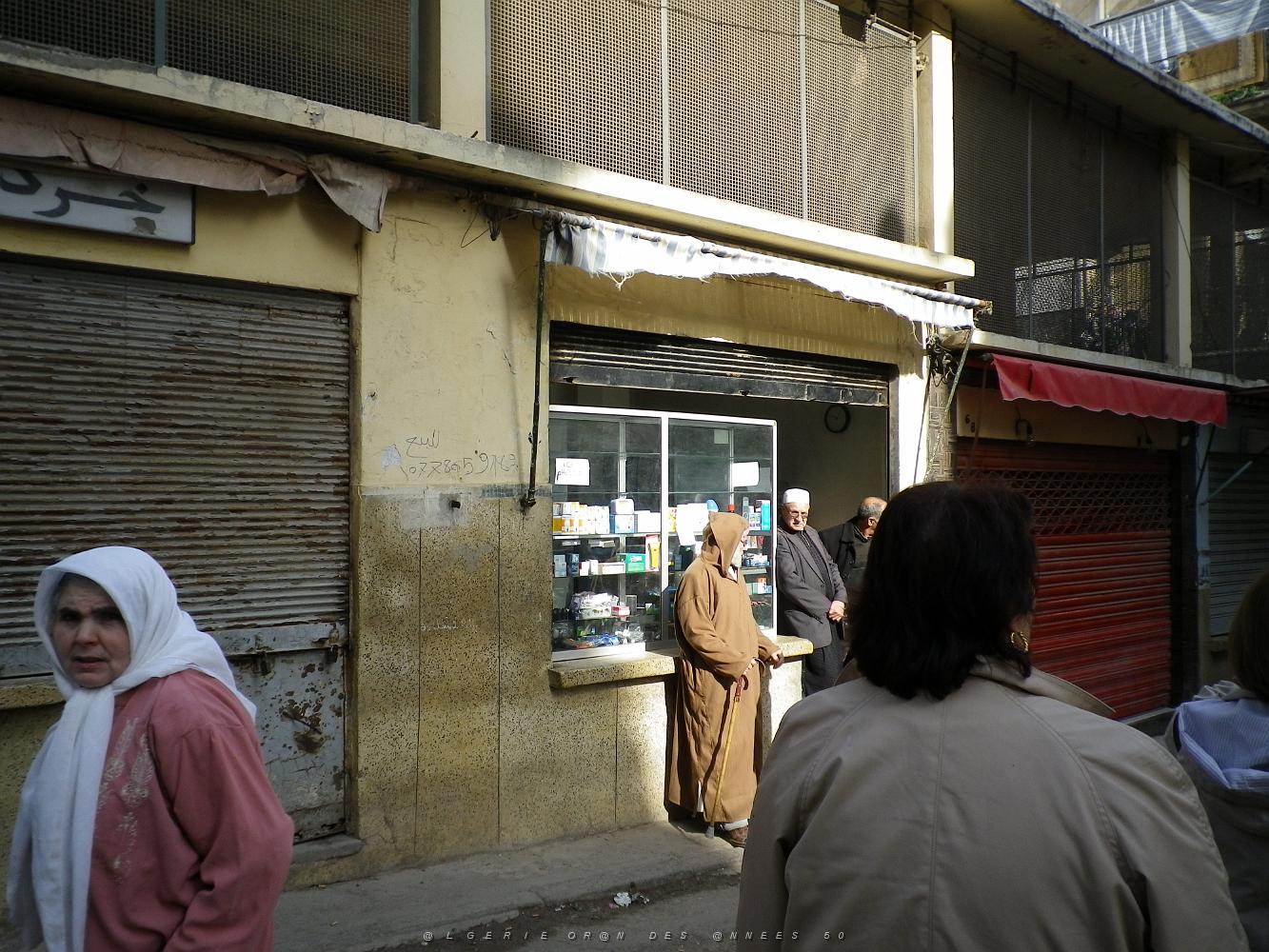 118 rue abensour quartier juifs.JPG